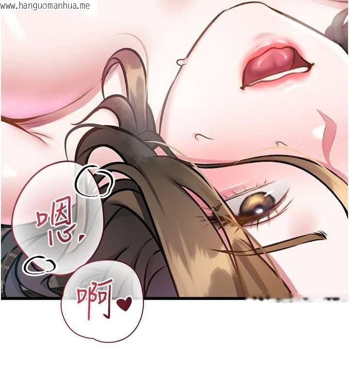 韩国漫画特色新视界韩漫_特色新视界-第12话-今天可以全垒打吗?在线免费阅读-韩国漫画-第173张图片