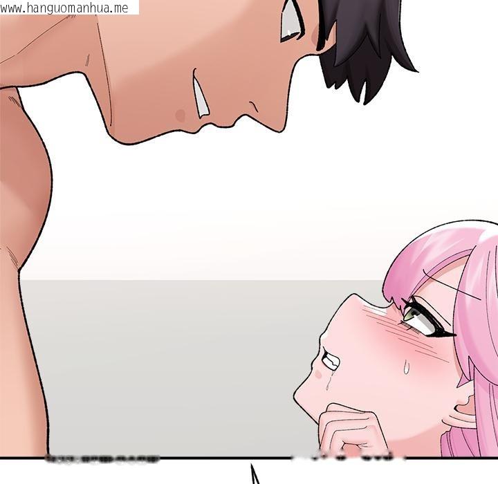 韩国漫画催眠手机韩漫_催眠手机-第43话在线免费阅读-韩国漫画-第35张图片