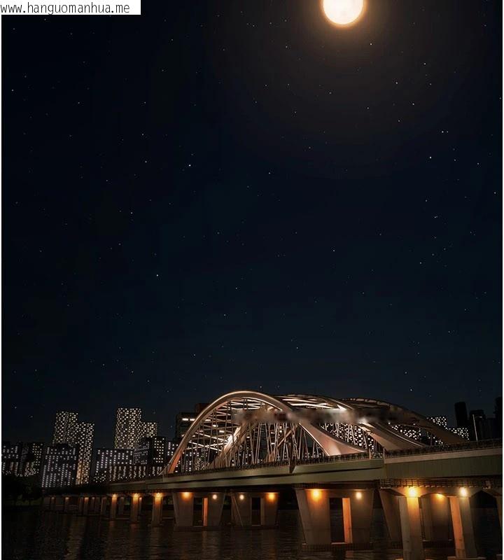 韩国漫画极乐泳池趴韩漫_极乐泳池趴-第1话-上流社会的隐密派对在线免费阅读-韩国漫画-第206张图片