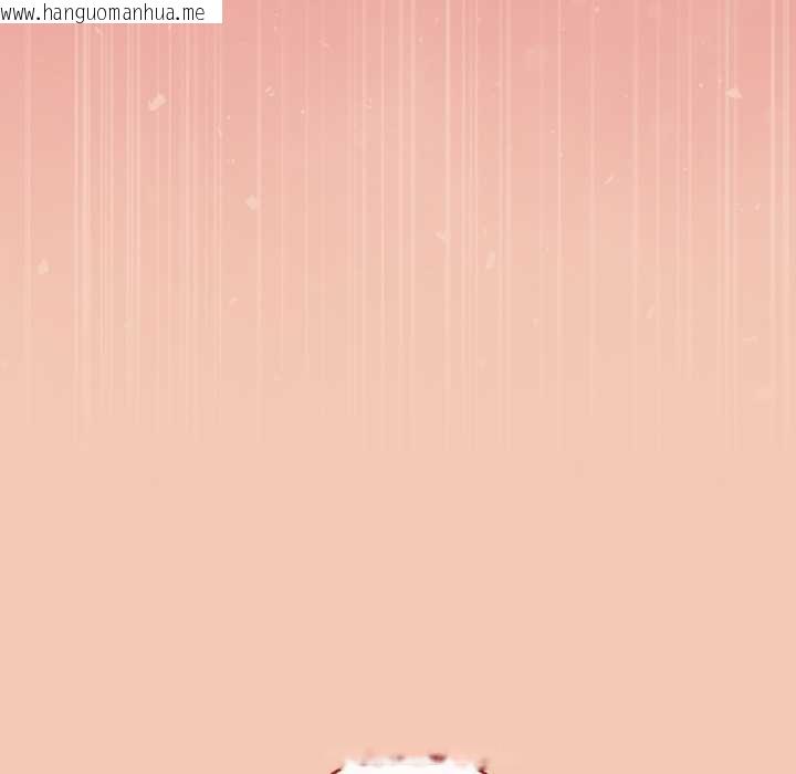 韩国漫画爱上你也好韩漫_爱上你也好-第37话在线免费阅读-韩国漫画-第80张图片