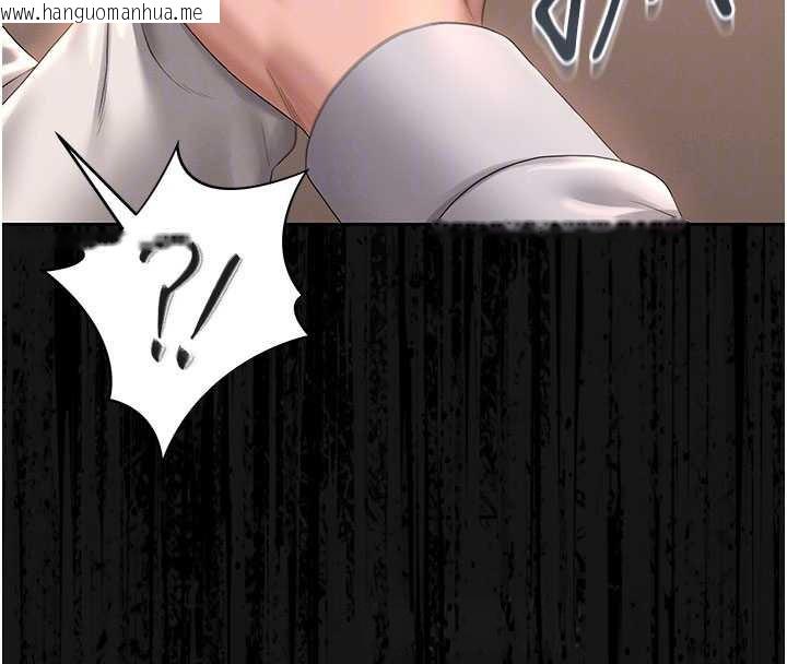 韩国漫画猎艳管理员韩漫_猎艳管理员-第14话-在人前喷出来的母狗在线免费阅读-韩国漫画-第53张图片