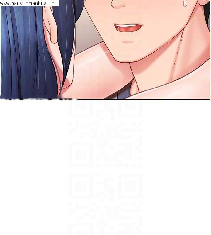 韩国漫画报告女班长:一根突起韩漫_报告女班长:一根突起-第26话-忌妒的瑄雅姐在线免费阅读-韩国漫画-第76张图片