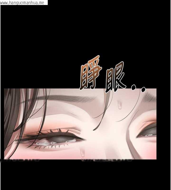 韩国漫画堕落物语2韩漫_堕落物语2-第32话-好霸道的深喉咙在线免费阅读-韩国漫画-第195张图片