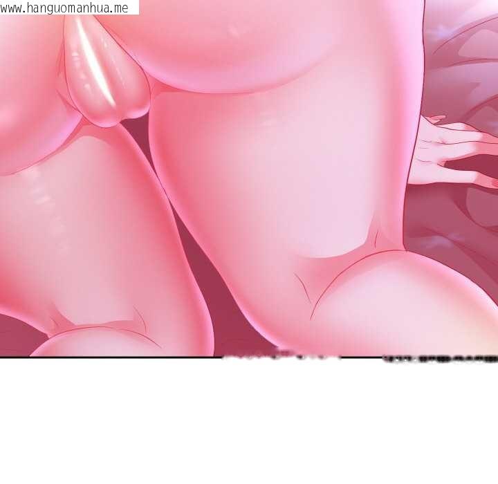 韩国漫画重生之长枪无敌韩漫_重生之长枪无敌-第78话在线免费阅读-韩国漫画-第34张图片