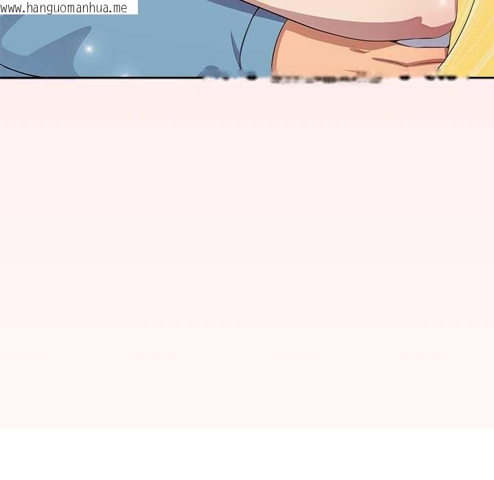 韩国漫画公主殿下要收种子啦！/公主抢孕大作战韩漫_公主殿下要收种子啦！/公主抢孕大作战-第4话在线免费阅读-韩国漫画-第78张图片