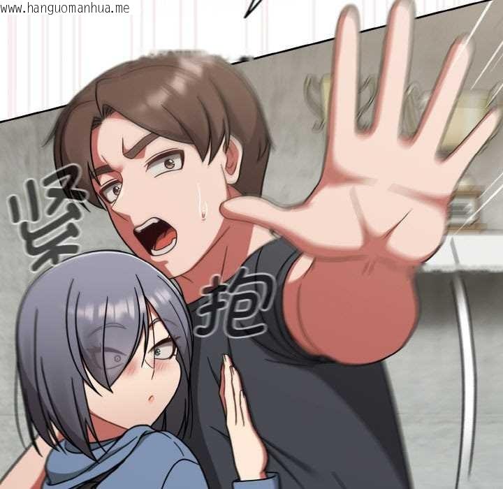 韩国漫画热情拳击馆韩漫_热情拳击馆-第44话在线免费阅读-韩国漫画-第23张图片