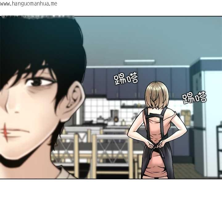 韩国漫画被幸运诅咒的人/幸运的孽缘韩漫_被幸运诅咒的人/幸运的孽缘-第15话在线免费阅读-韩国漫画-第70张图片