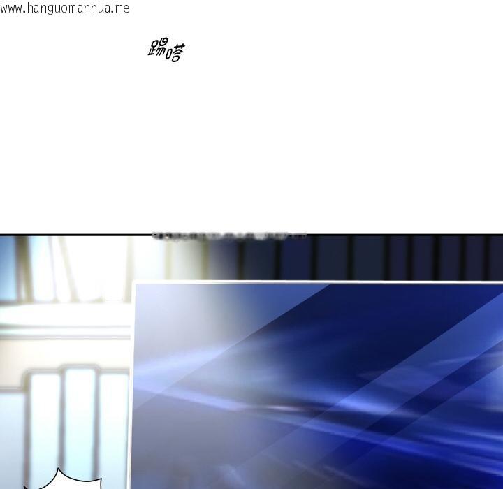 韩国漫画重生之长枪无敌韩漫_重生之长枪无敌-第79话在线免费阅读-韩国漫画-第93张图片