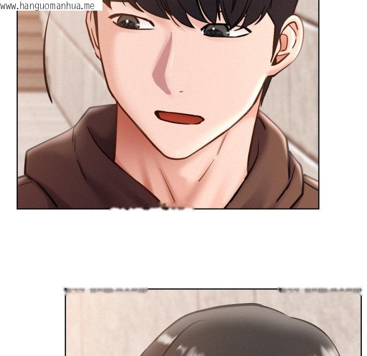 韩国漫画屋檐下的光/当我们住在一起韩漫_屋檐下的光/当我们住在一起-第98话在线免费阅读-韩国漫画-第107张图片