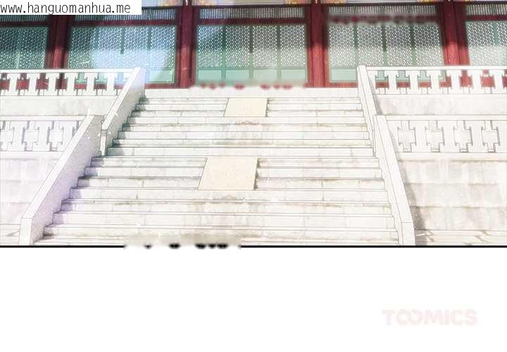 韩国漫画异世界骑士团长韩漫_异世界骑士团长-第40话在线免费阅读-韩国漫画-第3张图片