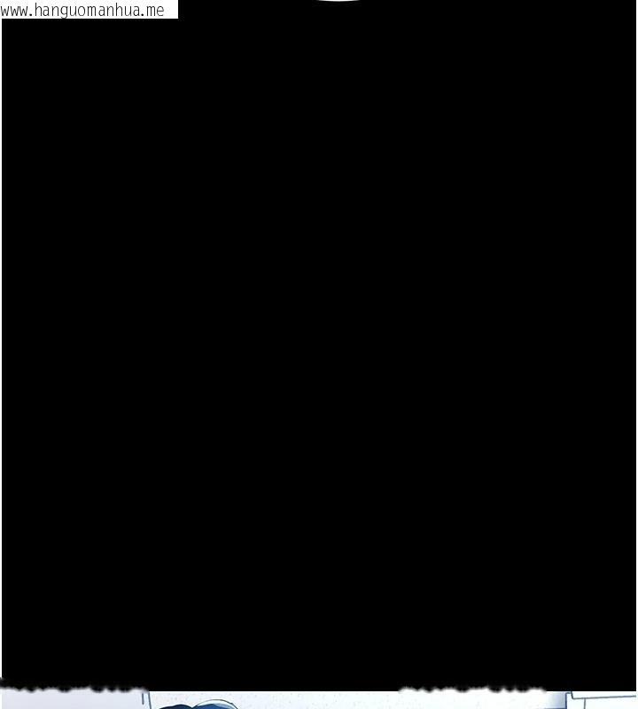 韩国漫画衣锦还乡韩漫_衣锦还乡-第18话-猛烈爆发的母乳喷泉在线免费阅读-韩国漫画-第95张图片