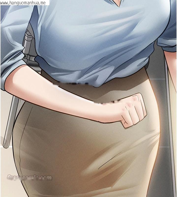 韩国漫画私密视角韩漫_私密视角-第53话-和老公通话时被插入在线免费阅读-韩国漫画-第14张图片