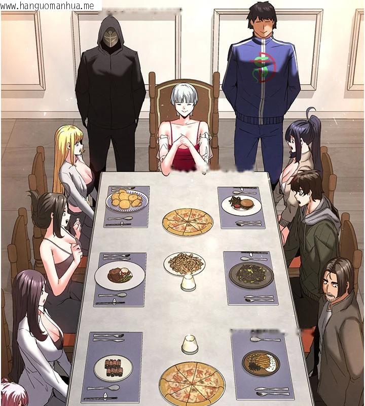 韩国漫画末日雕堡韩漫_末日雕堡-第50话-人间乐园在线免费阅读-韩国漫画-第209张图片