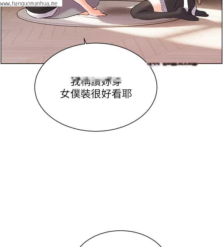 韩国漫画老师的亲密指导韩漫_老师的亲密指导-第72话-初次帮学生搭帐篷在线免费阅读-韩国漫画-第74张图片