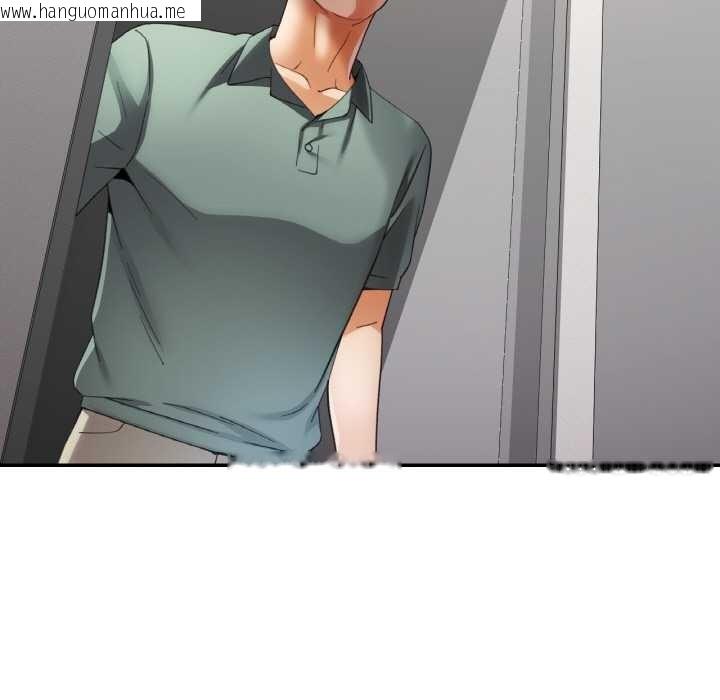 韩国漫画已嫁人的她韩漫_已嫁人的她-第49话在线免费阅读-韩国漫画-第35张图片