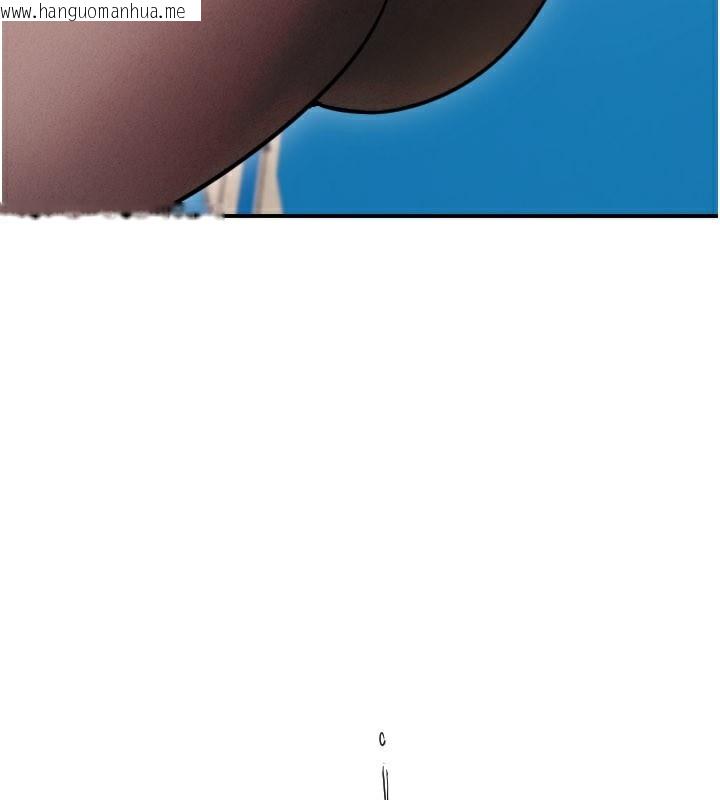 韩国漫画守护天使韩漫_守护天使-第55话-我的下半身只对妳有反应在线免费阅读-韩国漫画-第68张图片