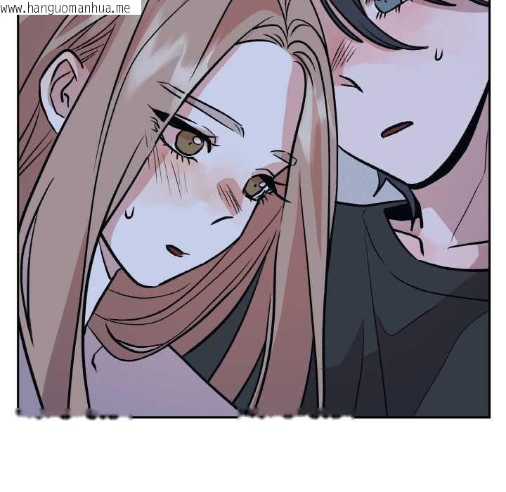 韩国漫画附属品少女的叛逆期韩漫_附属品少女的叛逆期-第21话在线免费阅读-韩国漫画-第167张图片