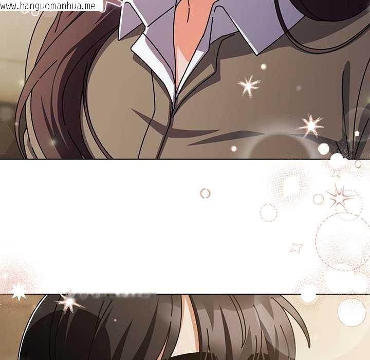 韩国漫画请弄脏我的女朋友韩漫_请弄脏我的女朋友-第27话在线免费阅读-韩国漫画-第32张图片