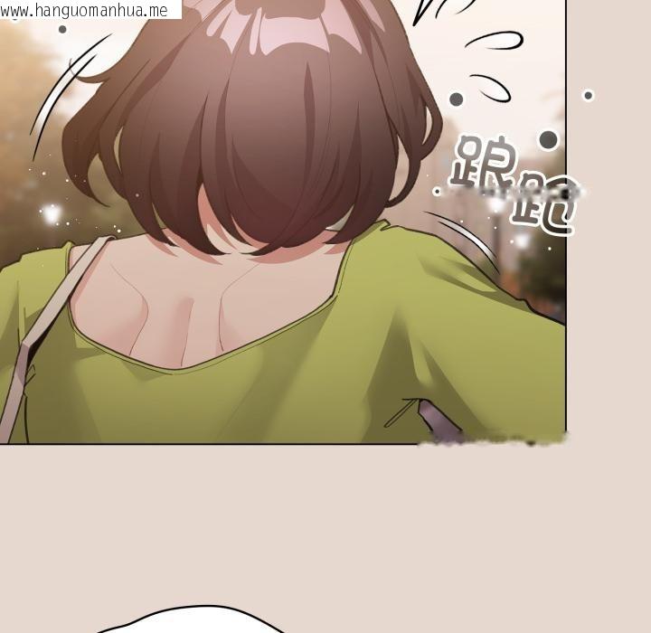 韩国漫画配角的生存任务韩漫_配角的生存任务-第38话在线免费阅读-韩国漫画-第91张图片