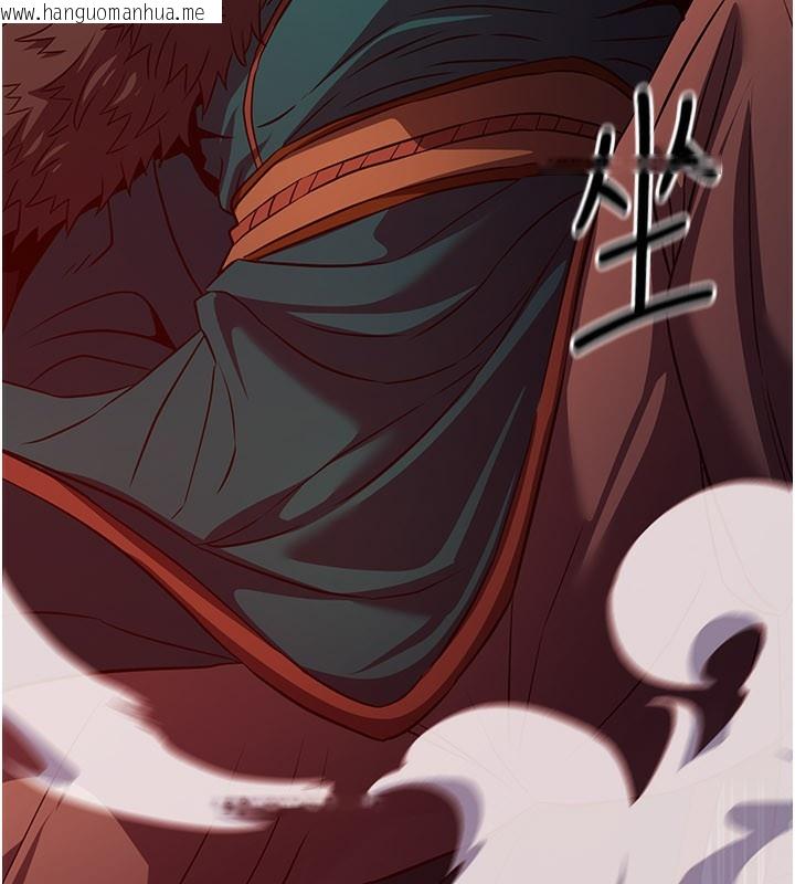 韩国漫画炼欲:色魔再临韩漫_炼欲:色魔再临-第13话-混帐，那不就是中出吗?在线免费阅读-韩国漫画-第15张图片