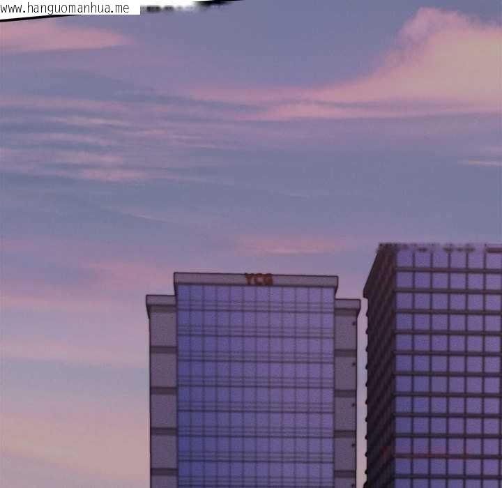 韩国漫画她们的夜晚属于我/与人妻有个秘密韩漫_她们的夜晚属于我/与人妻有个秘密-第13话在线免费阅读-韩国漫画-第138张图片