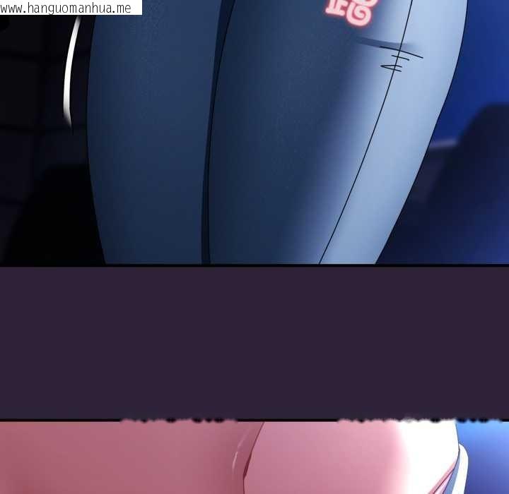 韩国漫画硬也要拍完韩漫_硬也要拍完-第11话在线免费阅读-韩国漫画-第64张图片