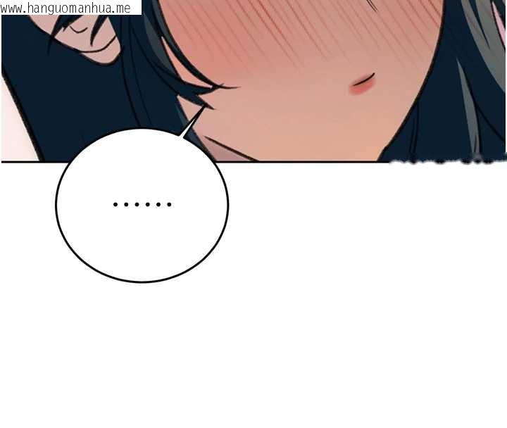 韩国漫画暴君会长的娇媳们韩漫_暴君会长的娇媳们-第12话-妳自己放进来吧在线免费阅读-韩国漫画-第55张图片