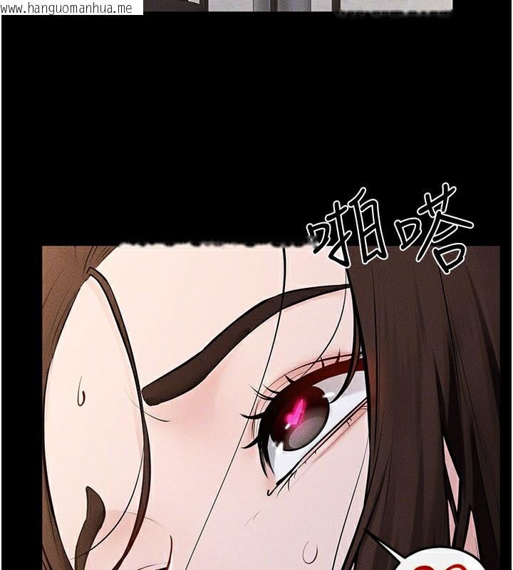 韩国漫画继母与继姐韩漫_继母与继姐-第92话-挨打的感觉好奇怪在线免费阅读-韩国漫画-第156张图片