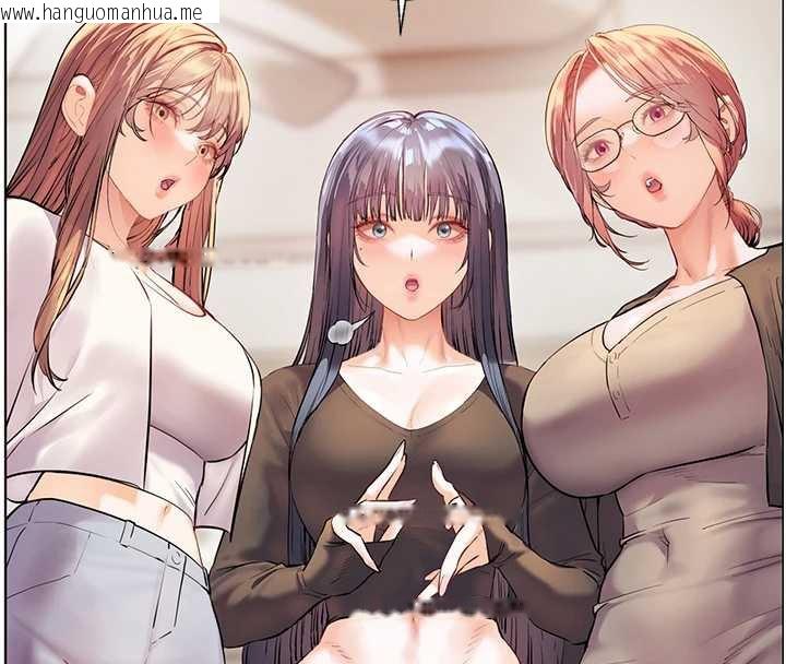 韩国漫画老师的亲密指导韩漫_老师的亲密指导-第70话-偷袭熟睡俏老师在线免费阅读-韩国漫画-第121张图片