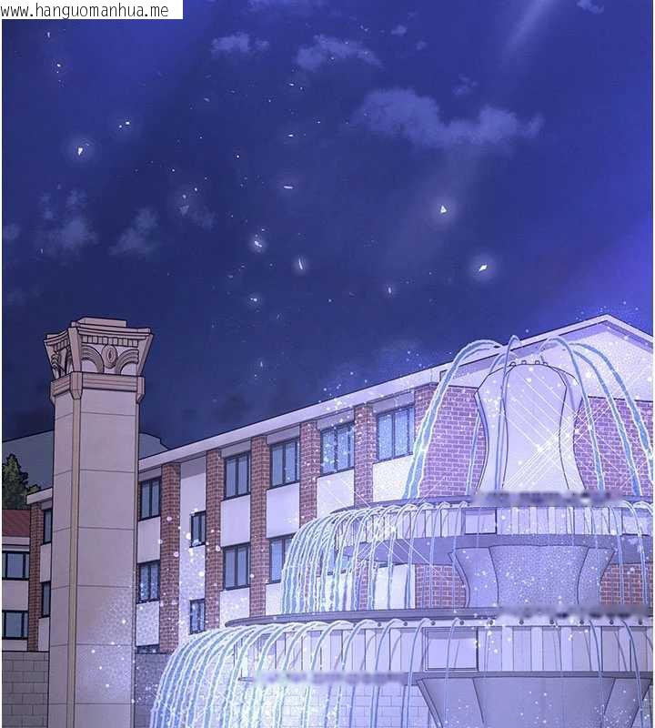 韩国漫画末日雕堡韩漫_末日雕堡-第51话-被迫在家人面前肛交在线免费阅读-韩国漫画-第144张图片