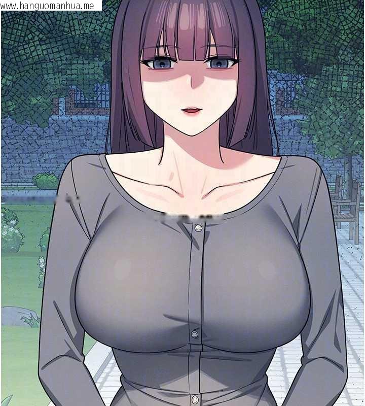 韩国漫画羞耻课堂韩漫_羞耻课堂-第9话-做错事就是要受罚在线免费阅读-韩国漫画-第124张图片