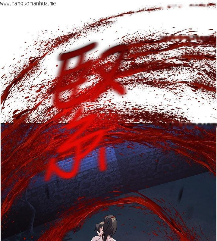 韩国漫画炼欲:色魔再临韩漫_炼欲:色魔再临-第14话-极致痛苦带来极致高潮在线免费阅读-韩国漫画-第51张图片