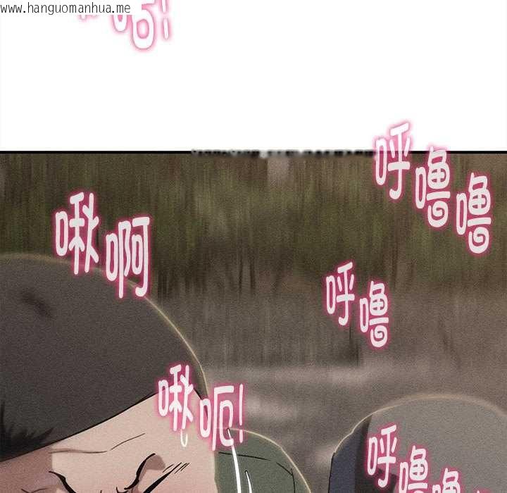 韩国漫画危险同学会韩漫_危险同学会-第89话在线免费阅读-韩国漫画-第8张图片