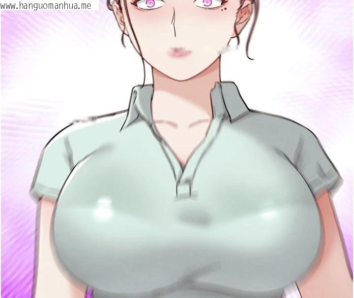 韩国漫画G斗吧!真人肉搏王韩漫_G斗吧!真人肉搏王-第24话-巧遇同路人在线免费阅读-韩国漫画-第149张图片