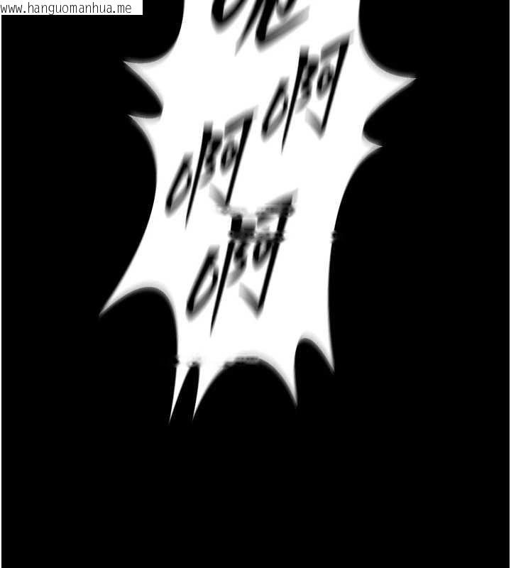 韩国漫画狱火重生韩漫_狱火重生-第40话-是什么让你这么兴奋?在线免费阅读-韩国漫画-第10张图片