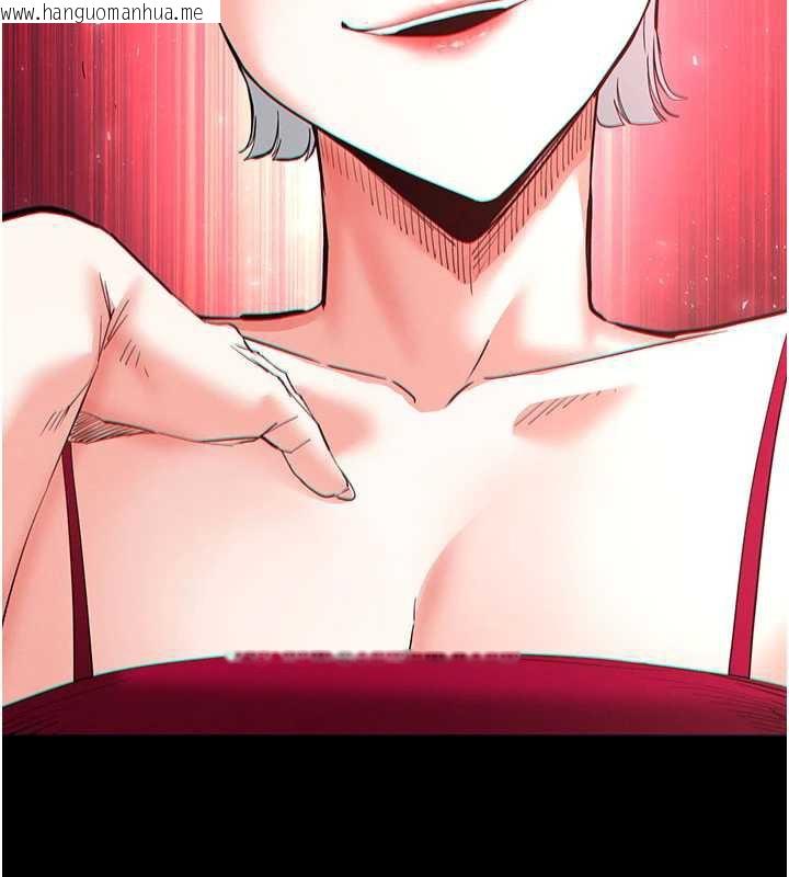 韩国漫画末日雕堡韩漫_末日雕堡-第51话-被迫在家人面前肛交在线免费阅读-韩国漫画-第51张图片