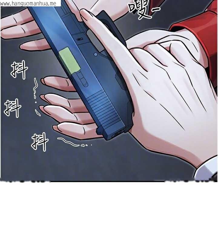 韩国漫画公务员的桃色副业韩漫_公务员的桃色副业-第39话-拒绝再当母亲的附属品在线免费阅读-韩国漫画-第72张图片