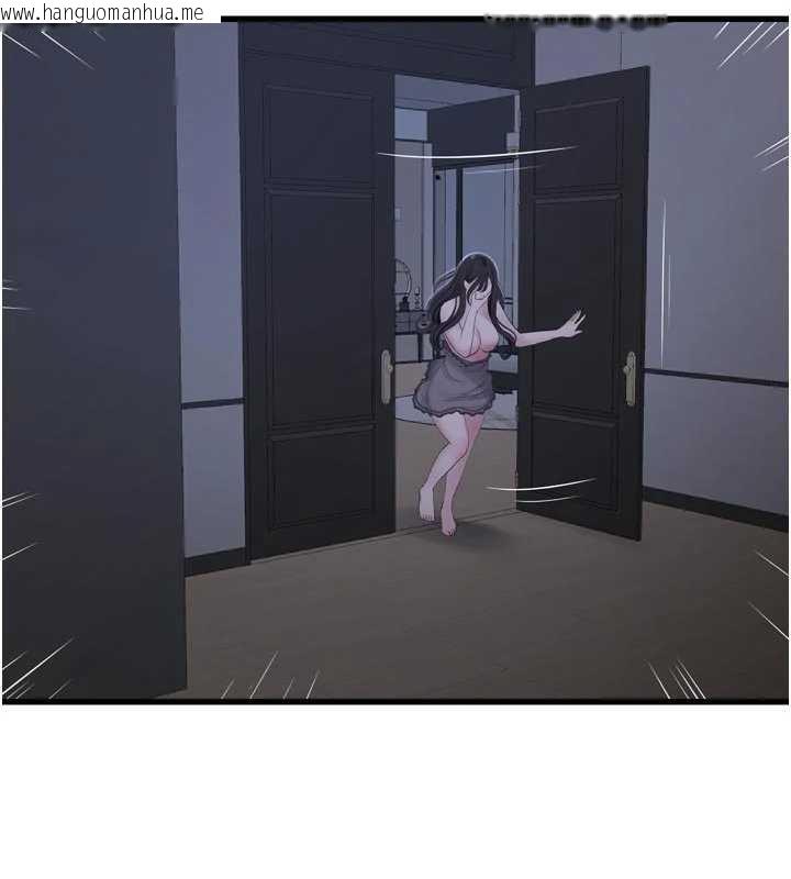 韩国漫画水电工日志韩漫_水电工日志-第110话-在深夜时分「接客」在线免费阅读-韩国漫画-第25张图片