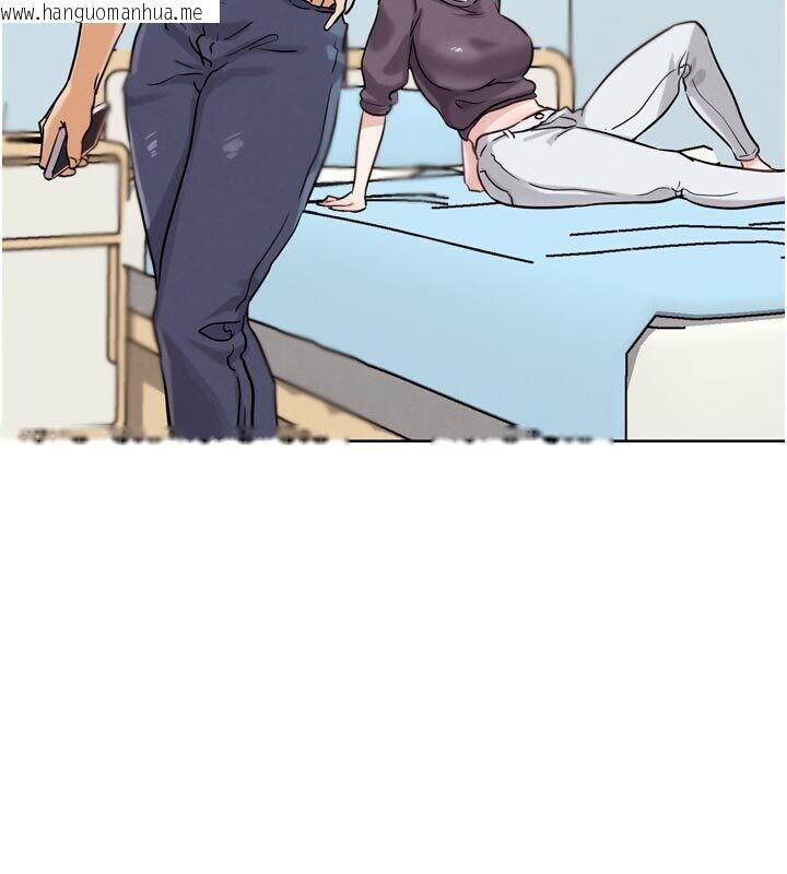 韩国漫画G斗吧!真人肉搏王韩漫_G斗吧!真人肉搏王-第22话-恢复体力的爱液在线免费阅读-韩国漫画-第179张图片