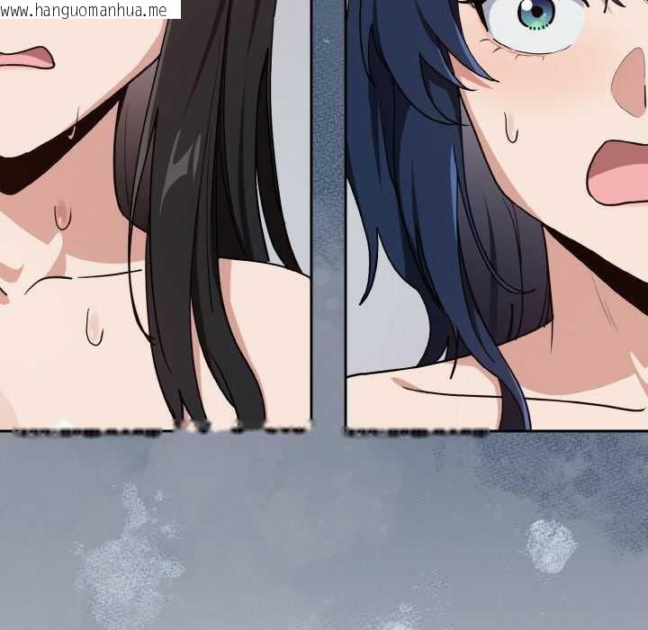 韩国漫画下班后的例行恋爱韩漫_下班后的例行恋爱-第78话在线免费阅读-韩国漫画-第109张图片