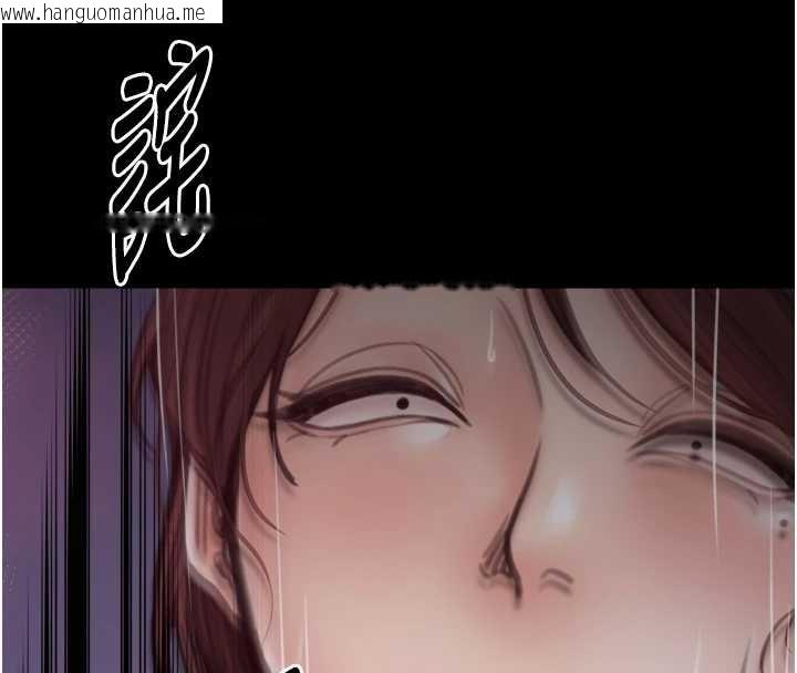 韩国漫画最强家丁韩漫_最强家丁-第60话-成功复仇的黄大人在线免费阅读-韩国漫画-第16张图片