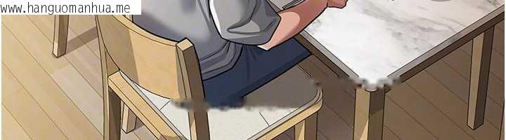 韩国漫画借妻条约韩漫_借妻条约-第20话-妳总是激起我的征服欲在线免费阅读-韩国漫画-第53张图片