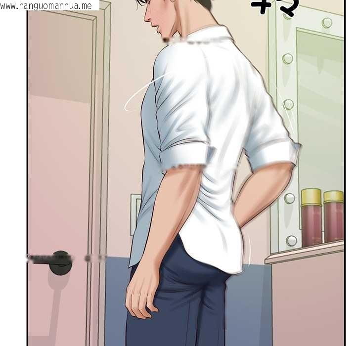 韩国漫画财阀家的女婿韩漫_财阀家的女婿-第51话在线免费阅读-韩国漫画-第60张图片