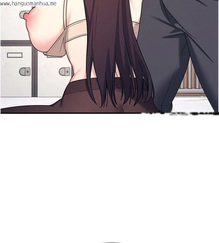 韩国漫画羞耻课堂韩漫_羞耻课堂-第10话-被玩弄的昀芷老师在线免费阅读-韩国漫画-第136张图片