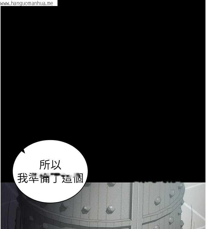 韩国漫画太妹攻略指南韩漫_太妹攻略指南-第46话-别对我妹下手…!在线免费阅读-韩国漫画-第44张图片