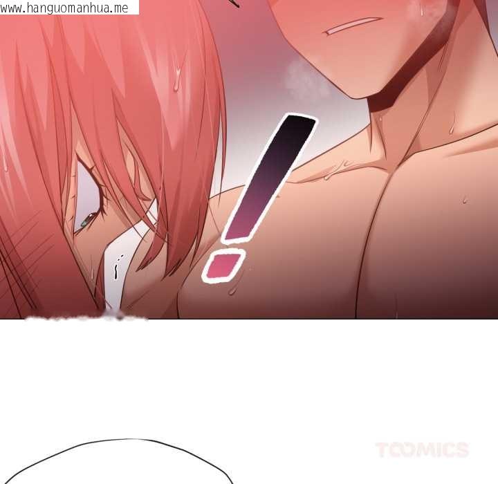 韩国漫画换身恋人韩漫_换身恋人-第17话在线免费阅读-韩国漫画-第14张图片