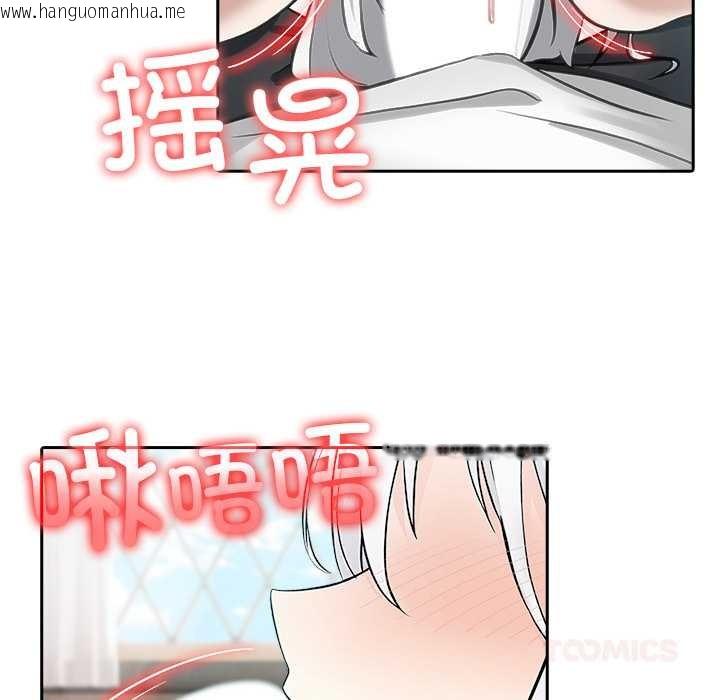 韩国漫画异世界骑士团长韩漫_异世界骑士团长-第40话在线免费阅读-韩国漫画-第33张图片