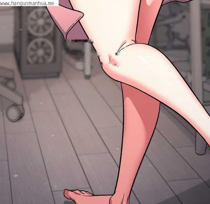 韩国漫画缺德邻居难相处韩漫_缺德邻居难相处-第55话在线免费阅读-韩国漫画-第200张图片