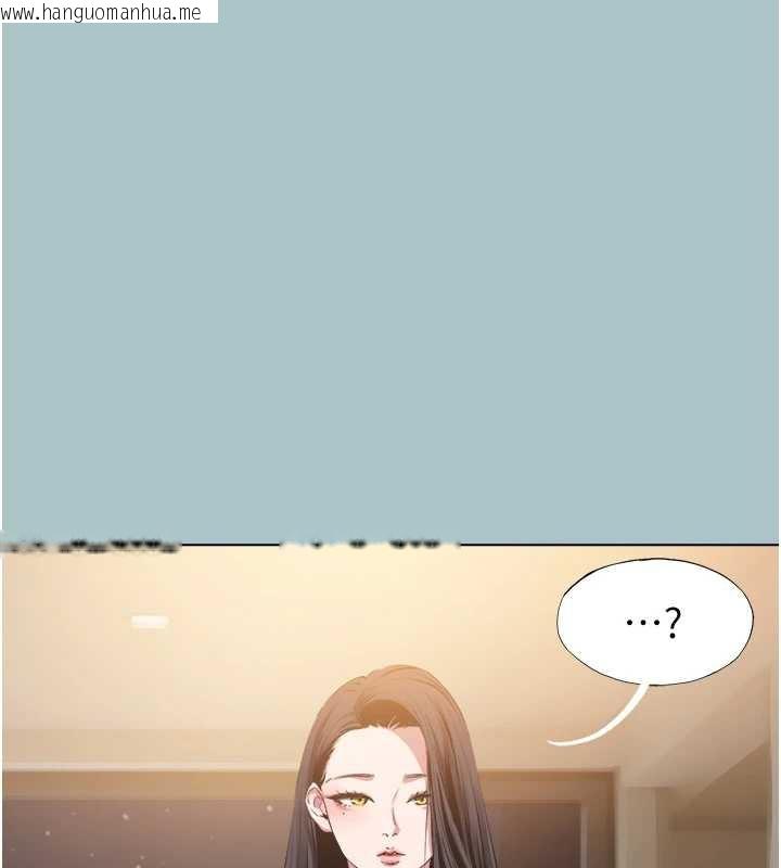 韩国漫画不要恋爱要打砲韩漫_不要恋爱要打砲-第16话-你是不是有别的女人了?在线免费阅读-韩国漫画-第110张图片