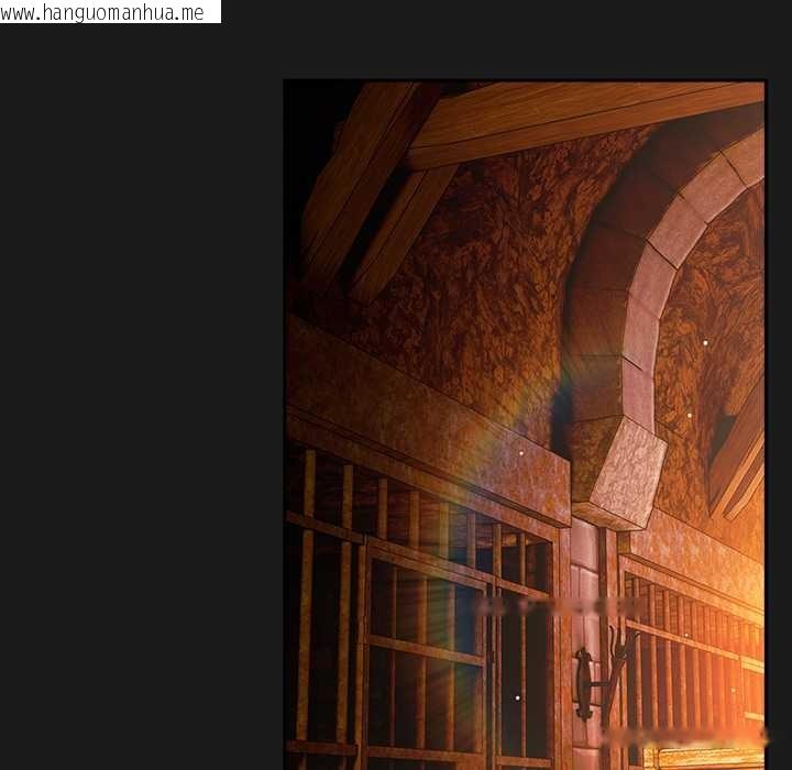 韩国漫画男人稀缺的异世界韩漫_男人稀缺的异世界-第7话在线免费阅读-韩国漫画-第73张图片